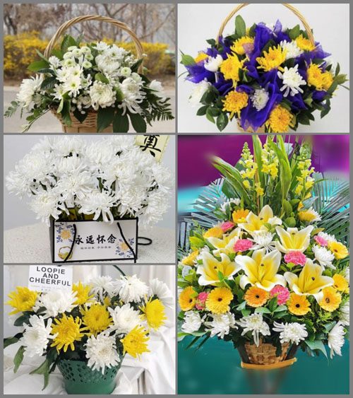 贵州毕节市七星关区田坎乡田坝村白事提篮配送